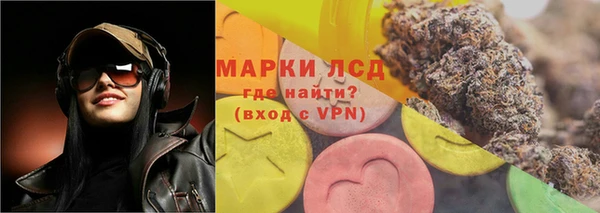 меф Белокуриха
