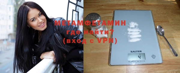 соль ск Белоозёрский