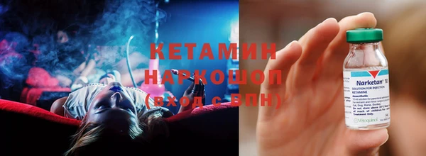 соль ск Белоозёрский
