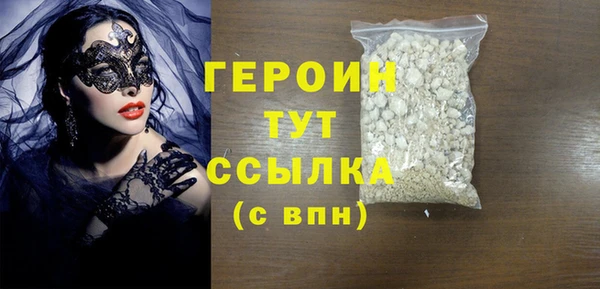 ECSTASY Бугульма