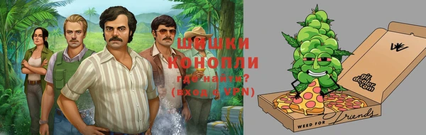 герыч Беломорск