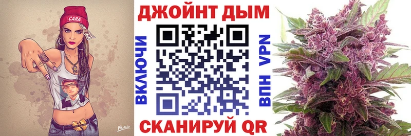 Купить где  Лысьва  МАРИХУАНА AK-47 